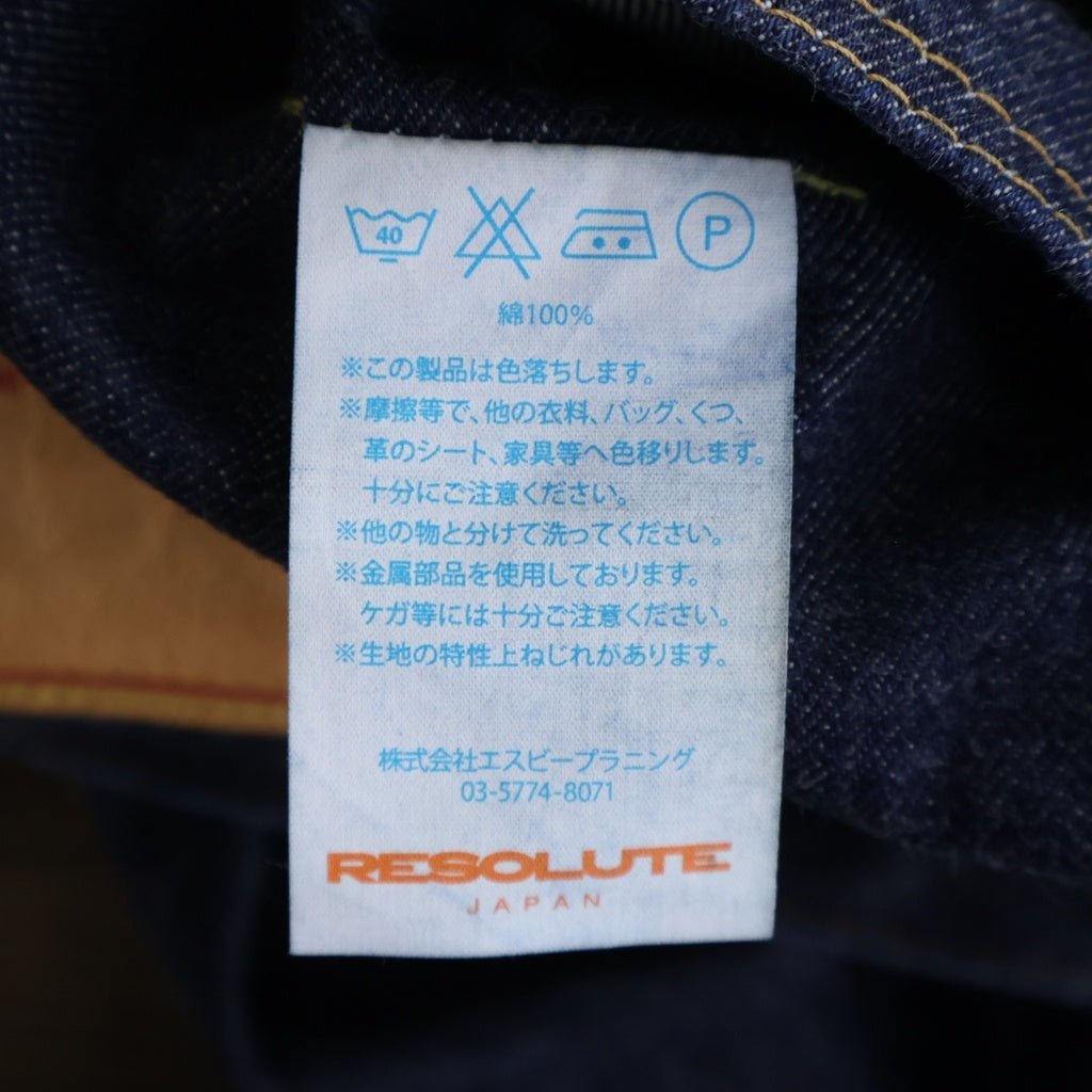 RESOLUTE(リゾルト) 50s MODEL 711 セミワイド ボタンフライ デニムパンツ ジーンズ インディゴ