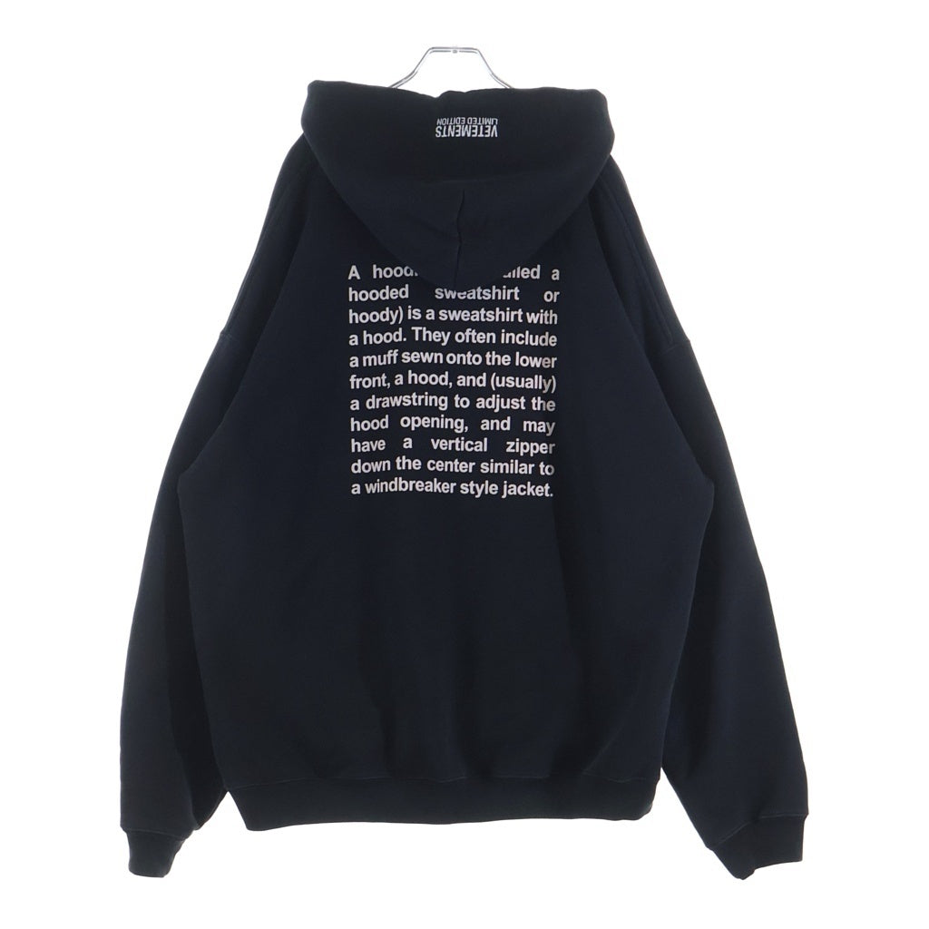 VETEMENTS(ヴェトモン) 21SS DEFINITION HOODIE 辞書 バックレタリング プリント スウェット プルオーバー パーカー ブラック UE51TR310B
