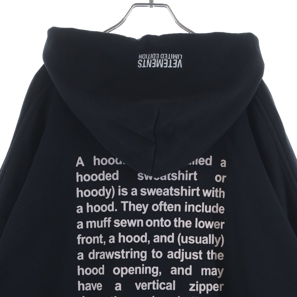 VETEMENTS(ヴェトモン) 21SS DEFINITION HOODIE 辞書 バックレタリング プリント スウェット プルオーバー パーカー ブラック UE51TR310B