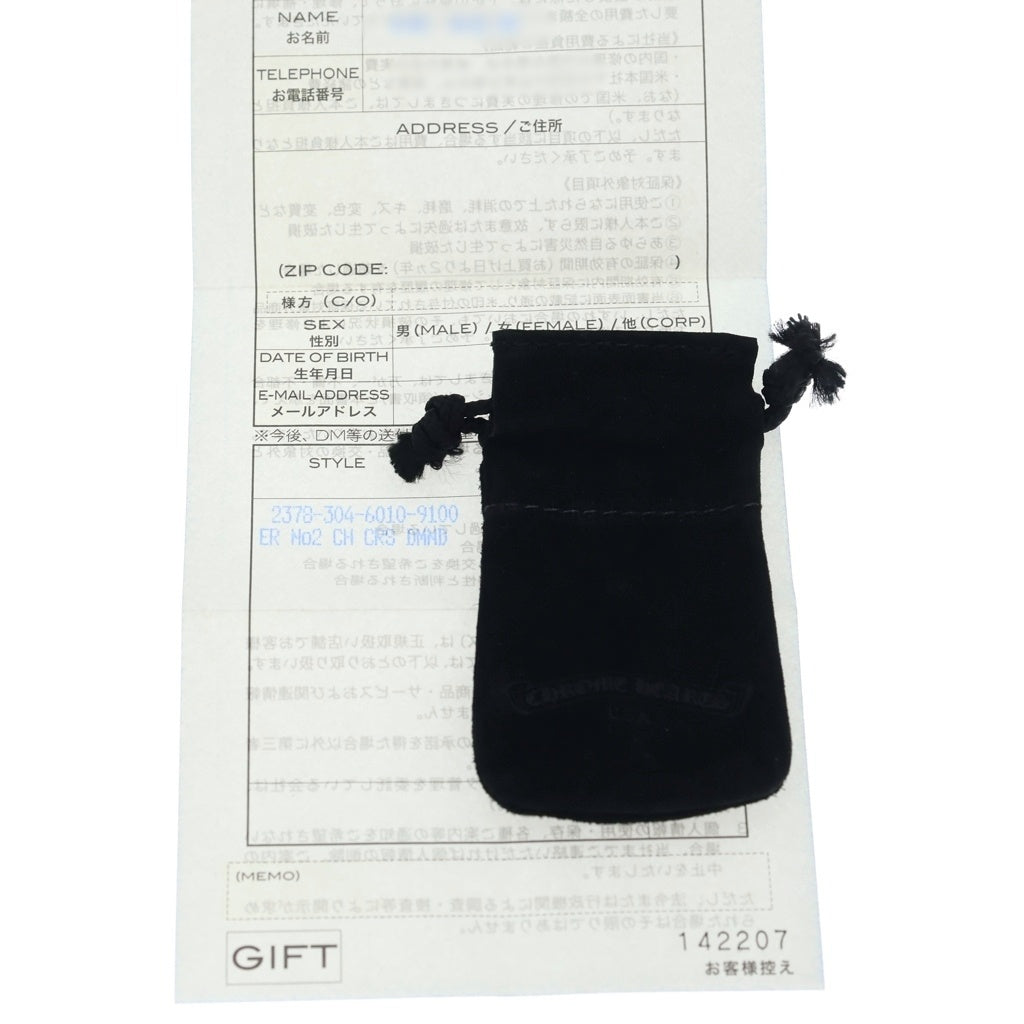 CHROME HEARTS(クロムハーツ) 22K No2 CH PLS 1DIA CHプラス スタッドピアス 1ダイヤ ゴールド BCA021