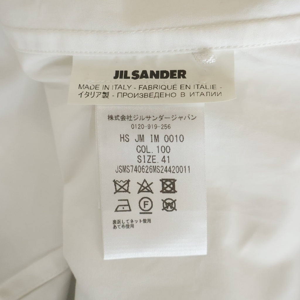 JIL SANDER(ジルサンダー) 21SS NEVER FADE AWAY PLAQUE SHIRT プレートデザイン 半袖 シャツ ホワイト HS JM IM 0010