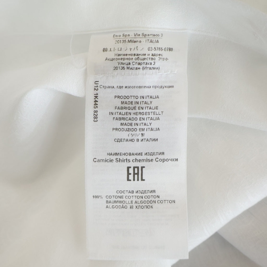 ETRO(エトロ) ペイズリー総柄 ワイドカラー コットン 半袖 シャツ ホワイト