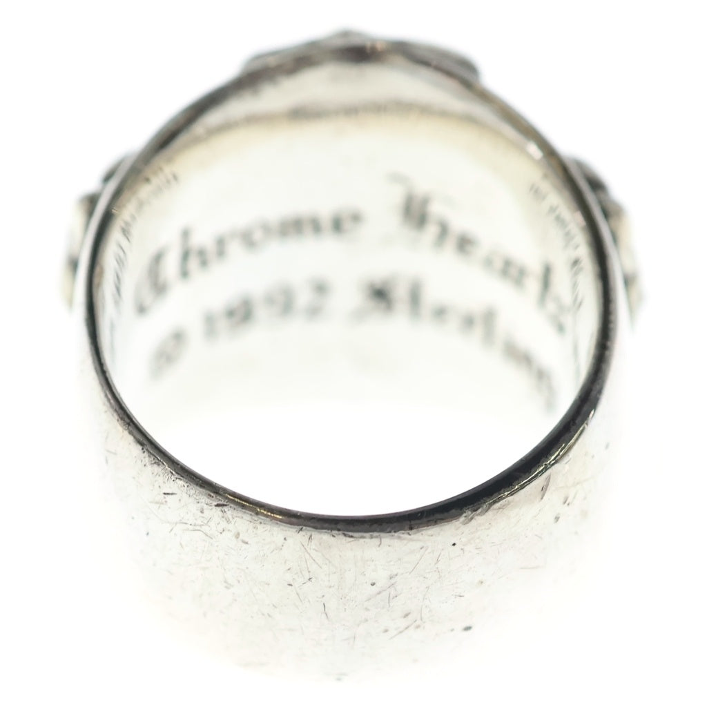 CHROME HEARTS(クロムハーツ) KEEPER RING A/RUB キーパーリング アフタールビー シルバー