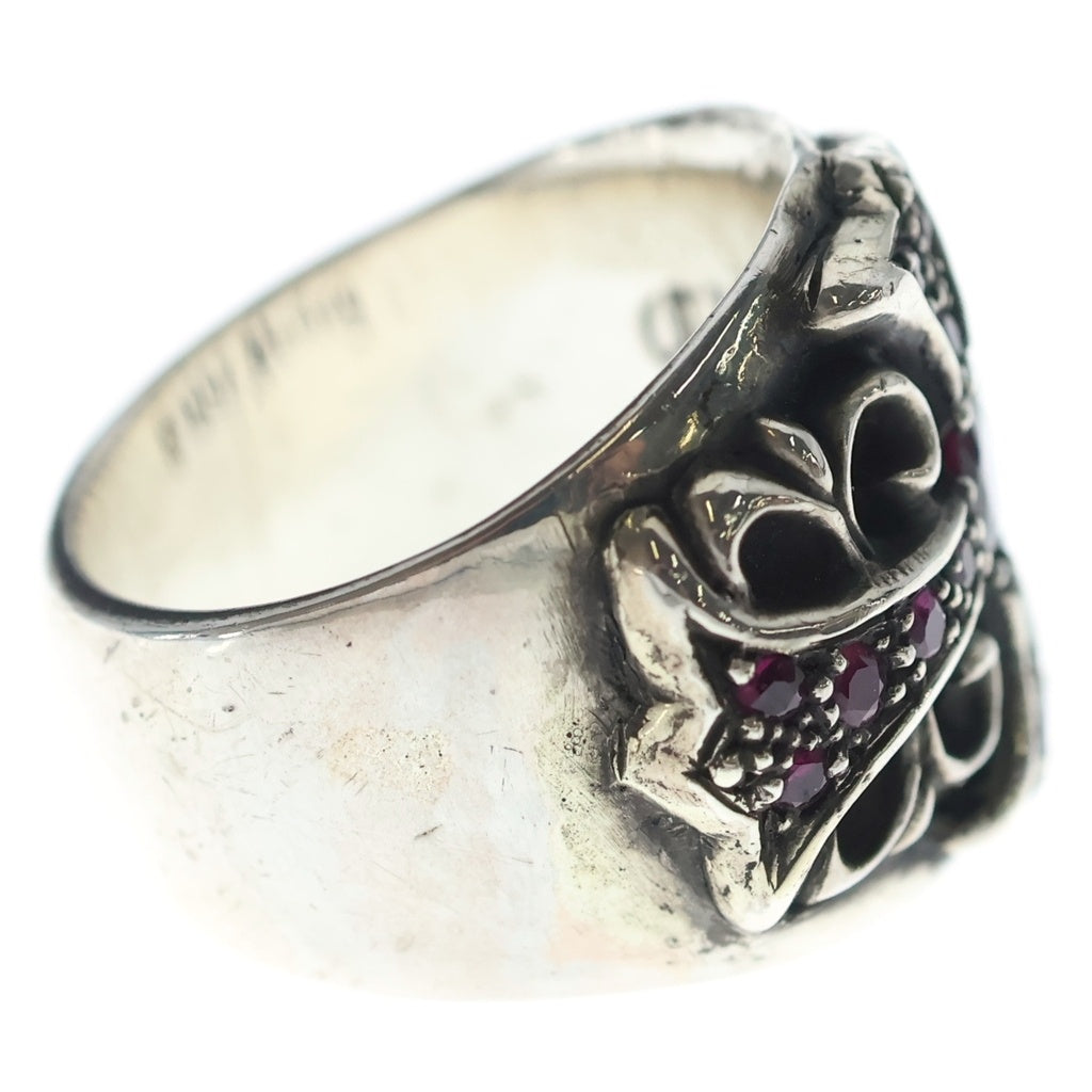 CHROME HEARTS(クロムハーツ) KEEPER RING A/RUB キーパーリング アフタールビー シルバー