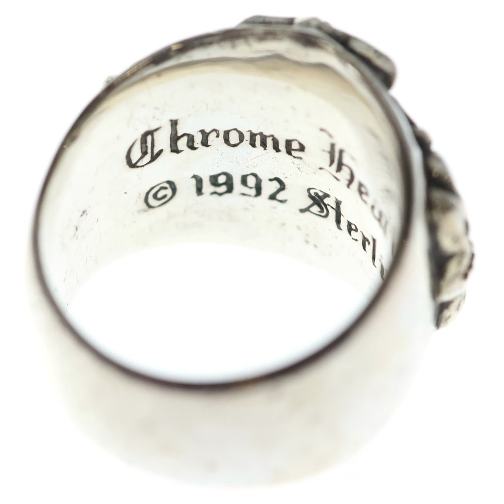 CHROME HEARTS(クロムハーツ) KEEPER RING A/RUB キーパーリング アフタールビー シルバー