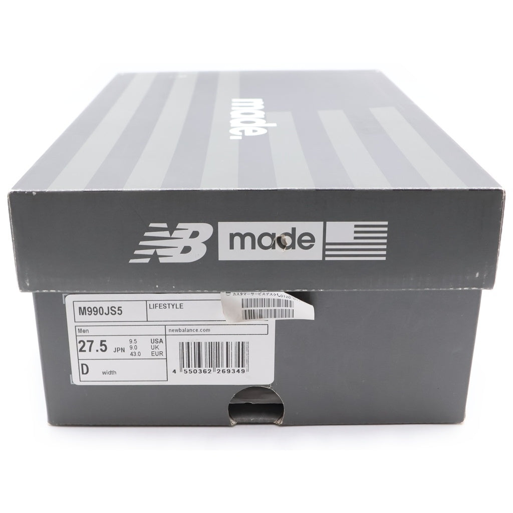 New Balance(ニューバランス) M990JS5 スエード ローカットスニーカー グレー US9.5/27.5cm