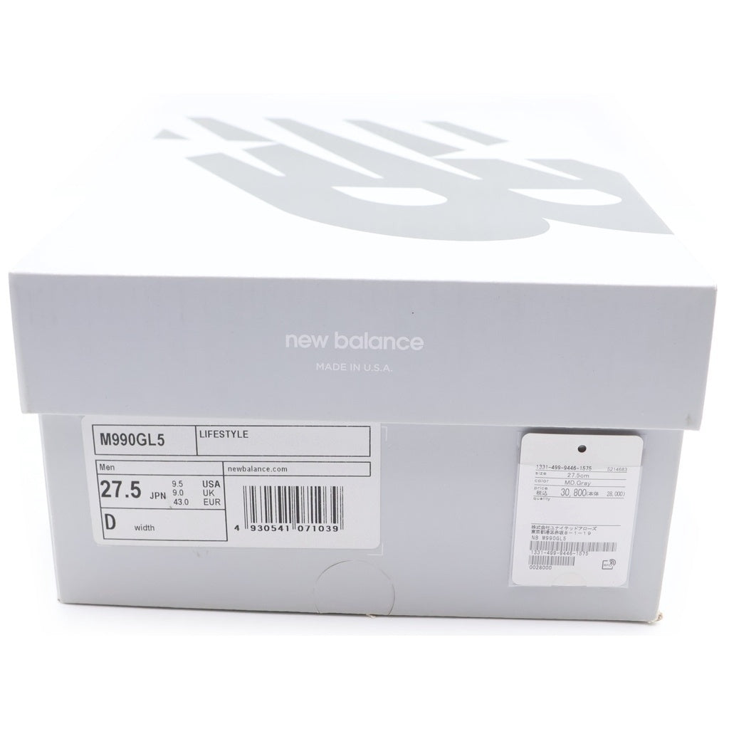 New Balance(ニューバランス) M990GL5 スエード ローカットスニーカー グレー US9.5/27.5cm