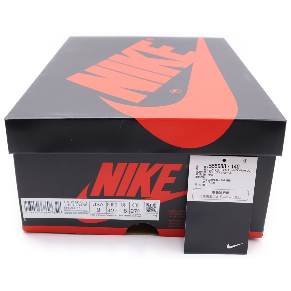 NIKE(ナイキ) AIR JORDAN 1 HIGH OG Obsidian 555088-140 エアジョーダン1 ハイ オブシディアン ハイカットスニーカー ブルー US9/27cm