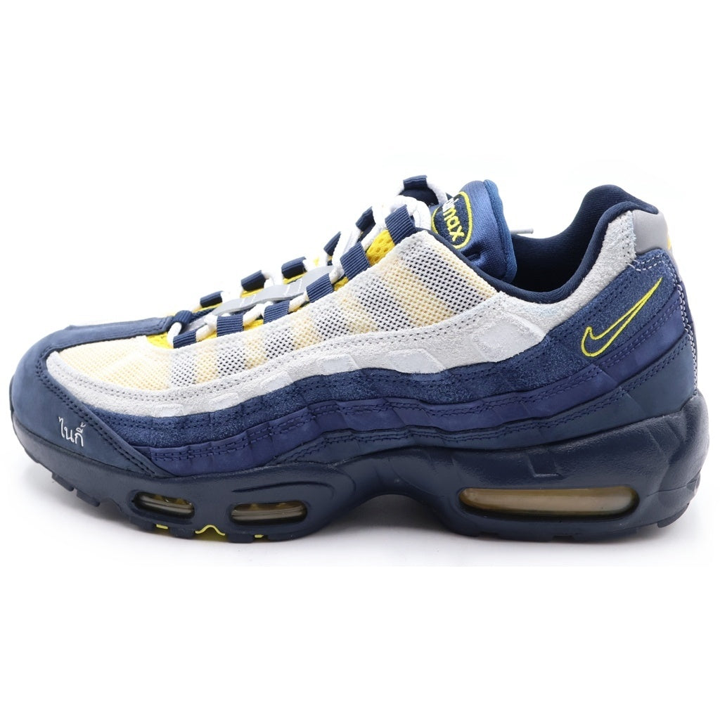 NIKE SB(ナイキエスビー) ×ERIC KOSTON AIR MAX 95 HQ8492-400 エリック コストン エアマックス95 ローカットスニーカー ネイビー US9.5/27.5cm