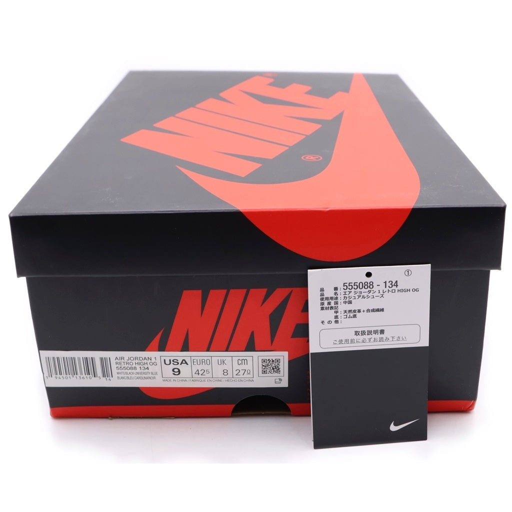NIKE(ナイキ) AIR JORDAN 1 HIGH OG University Blue 555088-134 エア