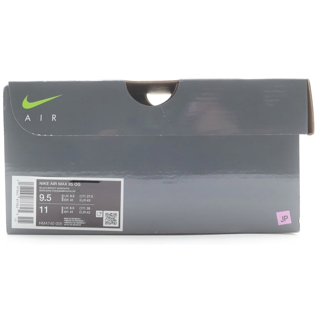 NIKE(ナイキ) AIR MAX 95 OG BRIGHT MANDARIN HM4740-005 エアマックス95 ブライト マンダリン ローカットスニーカー グレー/オレンジ US9.5/27.5cm