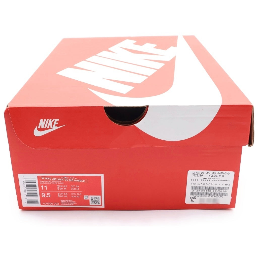 NIKE(ナイキ) WMNS AIR MAX 95 OG BIG BUBBLE BLUE TINT HJ5996-002 エアマックス95 ビッグバブル ブルーティント グレー US11/28cm