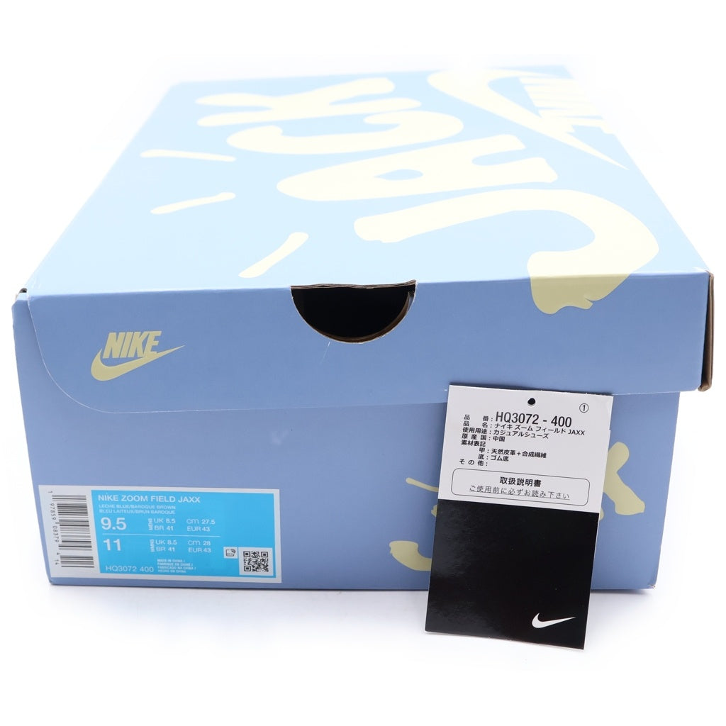 NIKE(ナイキ) ×TRAVIS SCOTT ZOOM FIELD JAXX HQ3072-400 トラヴィススコット ズームフィールドジャックス ローカットスニーカー ブラウン/ブルー US9.5/27.5cm