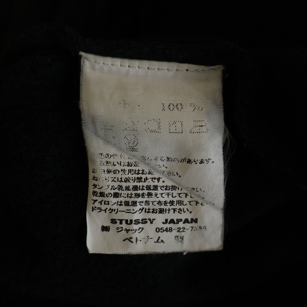 STUSSY(ステューシー) 21AW Stock Logo Pants ストック ロゴ刺繍 スウェット ロングパンツ ブラック 116481
