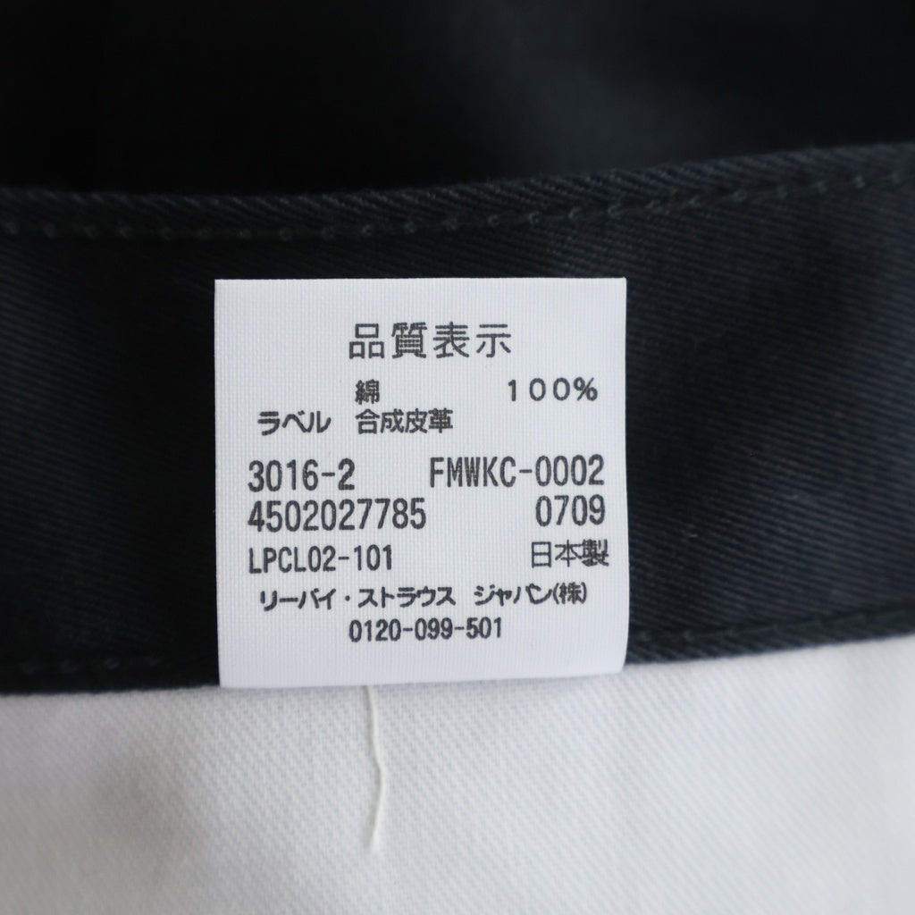 Levi's Fenom(リーバイス フェノム) ×FRAGMENT DESIGN フラグメント デザイン バックロゴデザイン ジップフライ チノパンツ ネイビー/グリーン FMWKC-0003