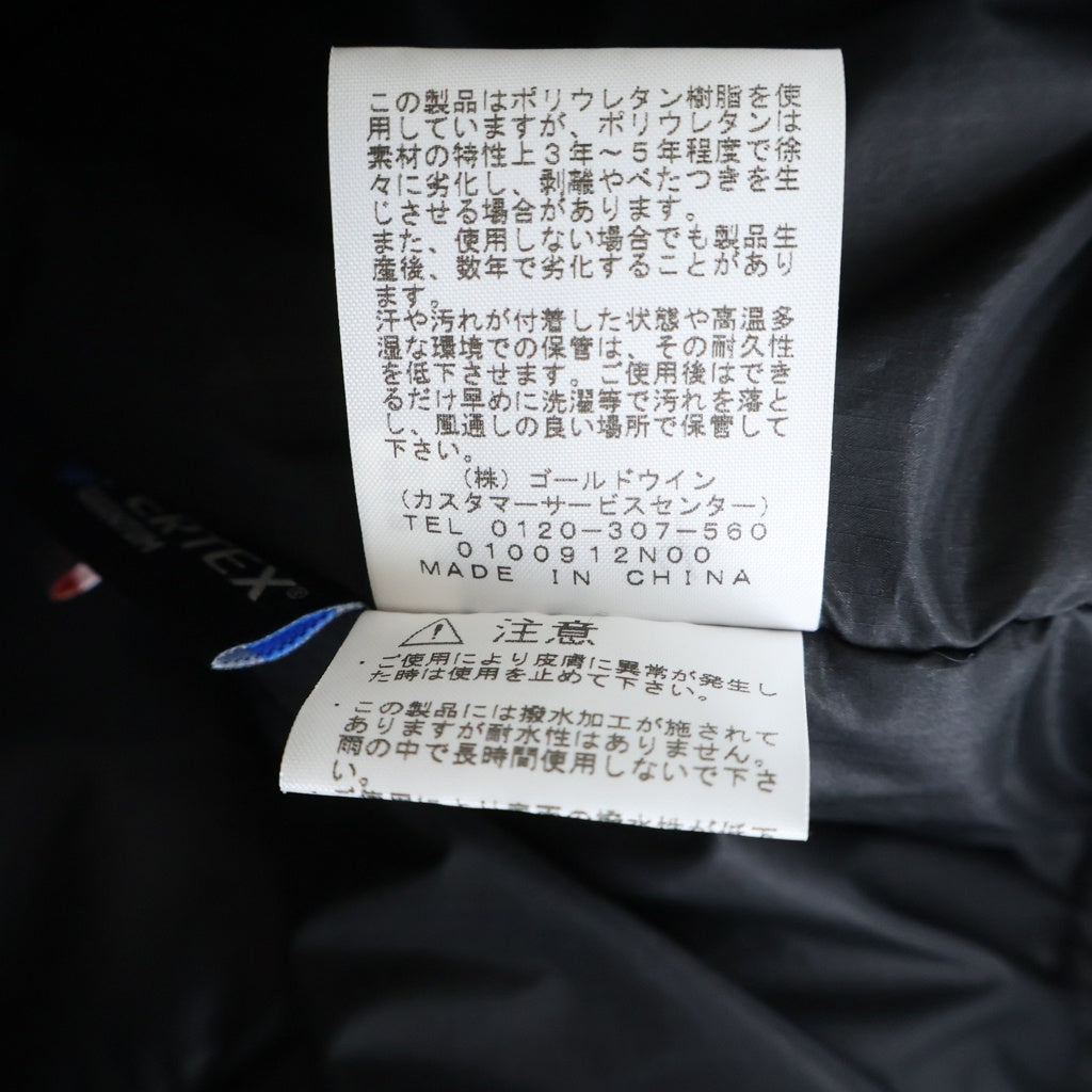 THE NORTH FACE(ザノースフェイス) Q3 JACKET MA-1 フライトボンバー ジャケット ブルゾン ブラック NY82030R