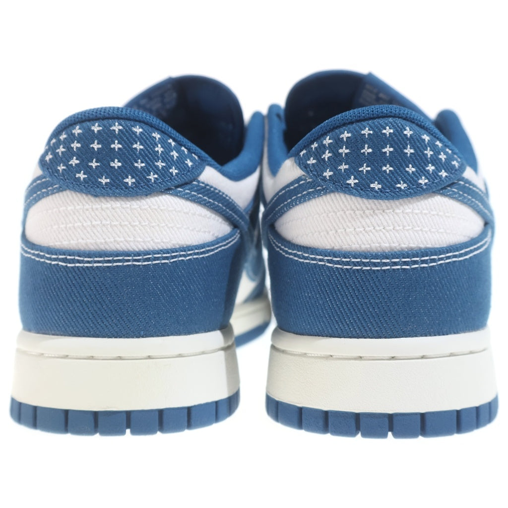 NIKE(ナイキ) DUNK LOW SE INDUSTRIAL BLUE DV0834-101 ダンク インダストリアルブルー ローカットスニーカー ブルー/ホワイト US11/29cm