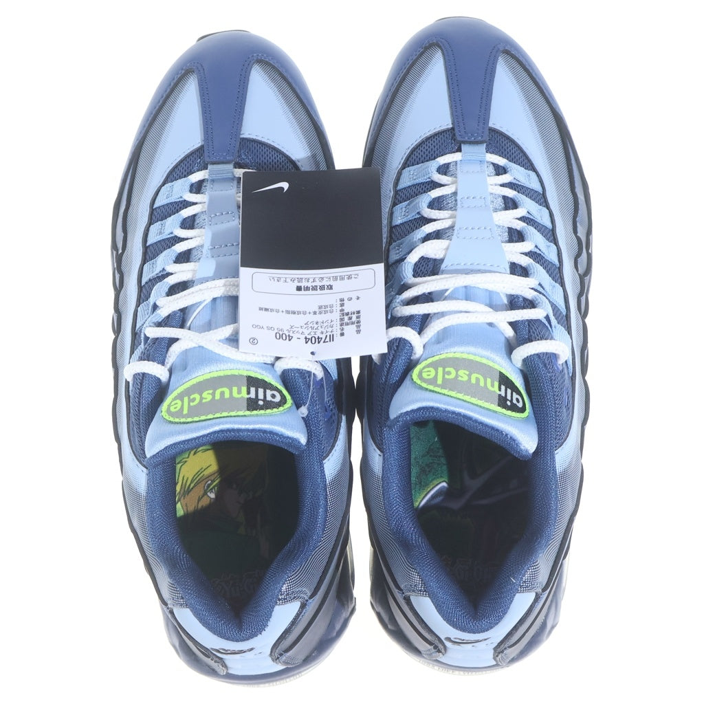 NIKE(ナイキ) ×Yu-Gi-Oh! AIR MAX 95 AIR MUSCLE JOEY II7404-400 遊戯王 エアマックス95 エアマッスル ジョーイ ローカットスニーカー ブルー US9.5/27.5cm