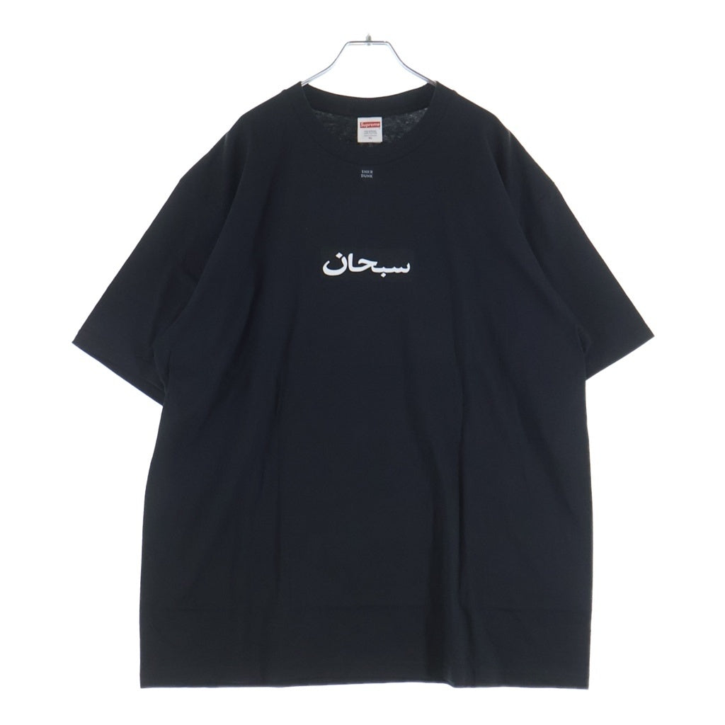 SUPREME(シュプリーム) 26SS Arabic Logo Tee アラビックロゴTシャツ 半袖カットソー ブラック
