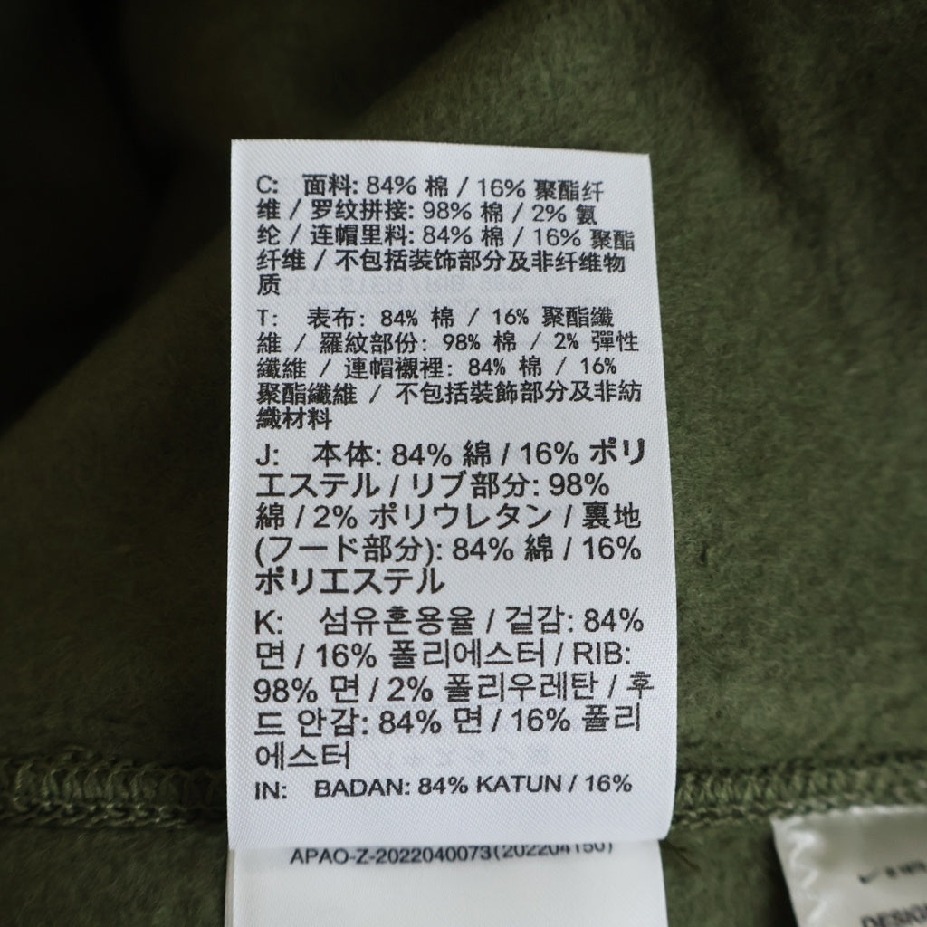 NIKE SB(ナイキエスビー) ×Yuto Horigome Skateboard Fleece Pullover Parka Olive 堀米 雄斗 スケートボード フリース プルオーバー パーカー オリーブ FN0552-222
