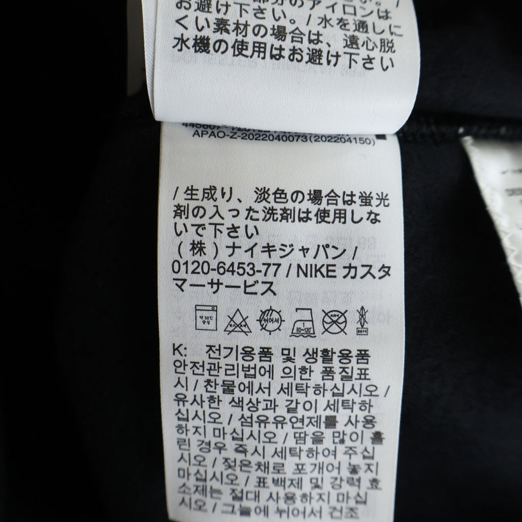 NIKE SB(ナイキエスビー) 23AW×Yuto Horigome Skateboard Fleece Pullover Parka 堀米雄斗 スケートボード フリース プルオーバー パーカー ブラック FN0552-010