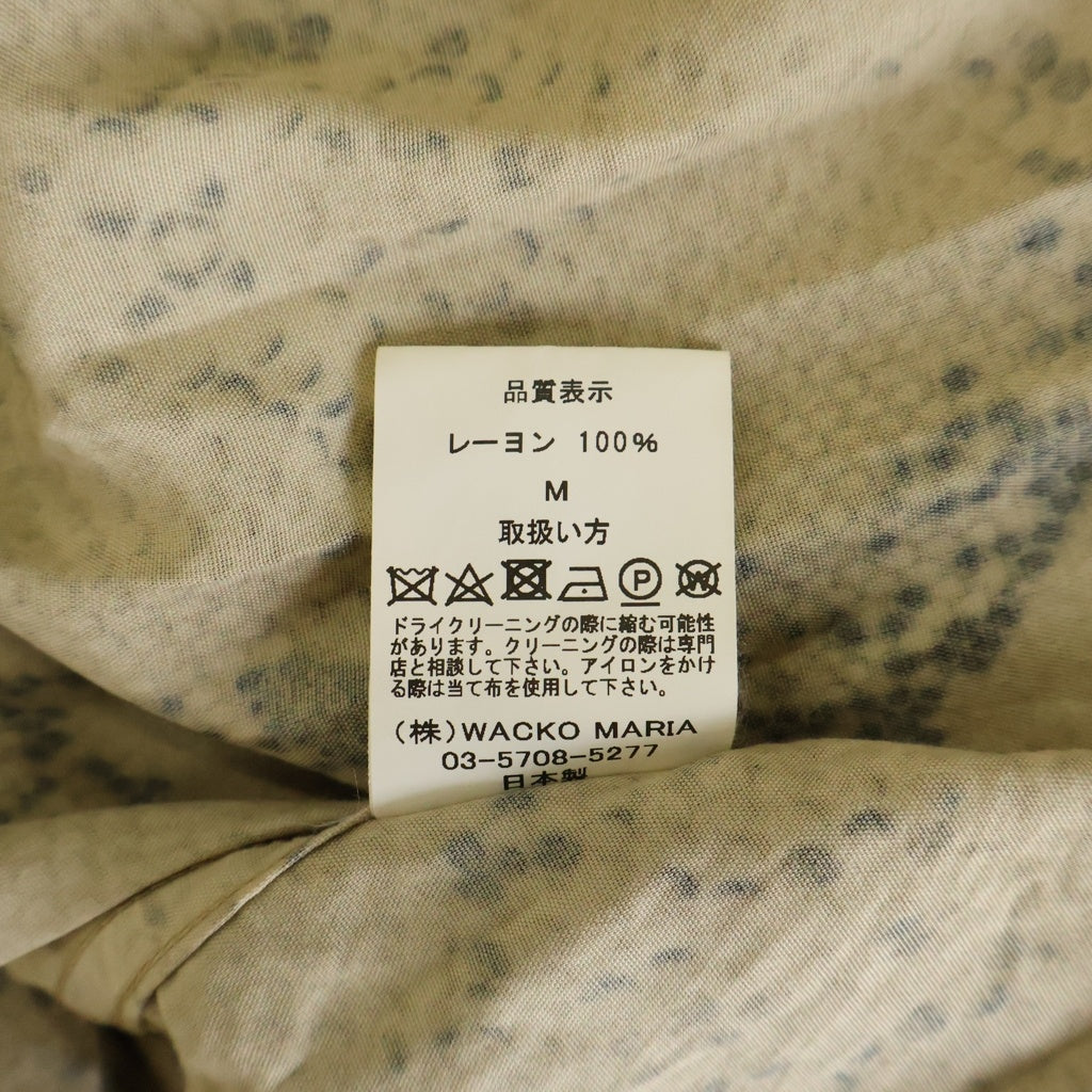 WACKO MARIA(ワコマリア) パイソン総柄 レーヨン 開襟 半袖シャツ ベージュ