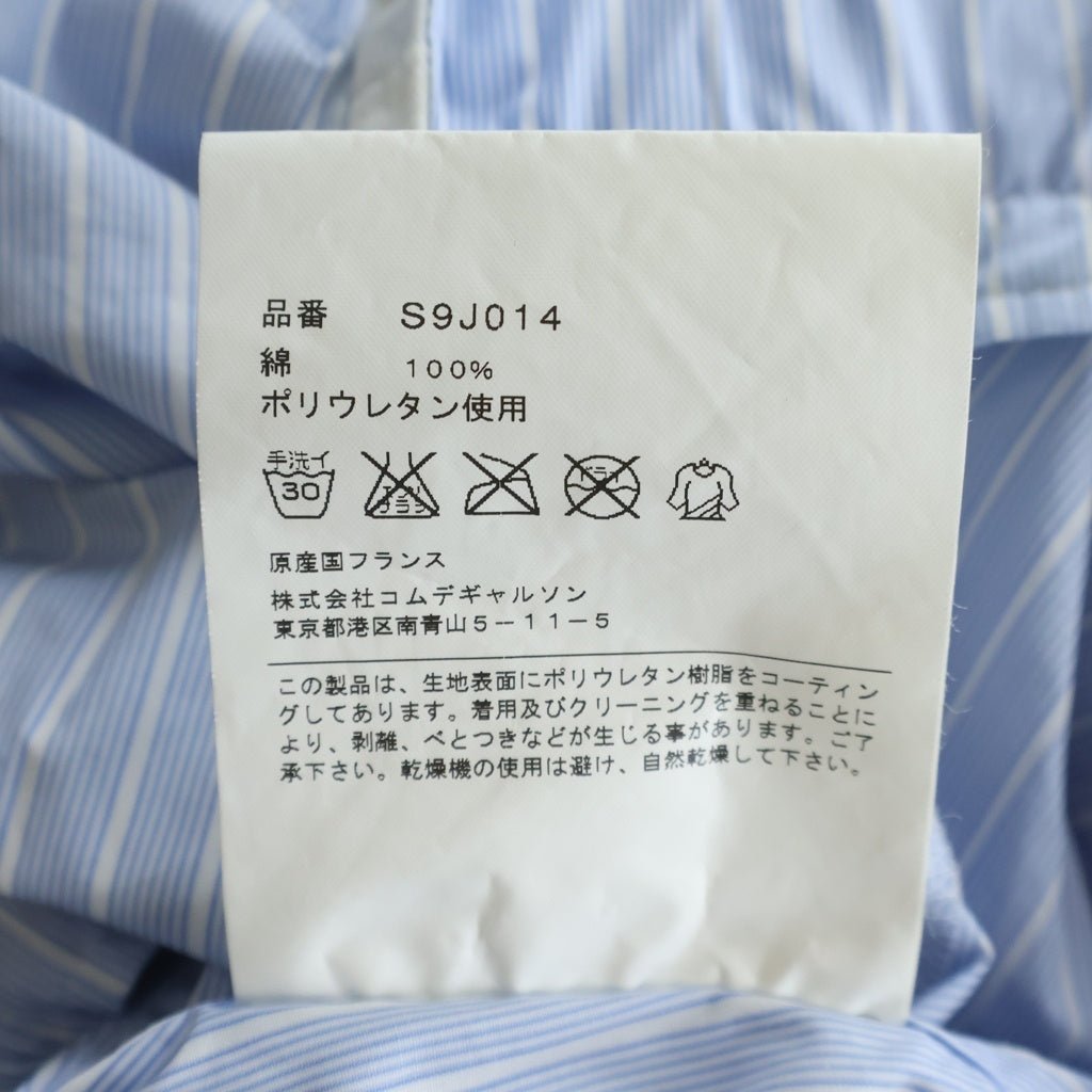 COMME des GARCONS COMME des GARCONS(コムデギャルソンコムデギャルソン) ピーターパンカラー ストライプ コットン 長袖シャツ ジャケット ホワイト/ブルー レディース S9J014