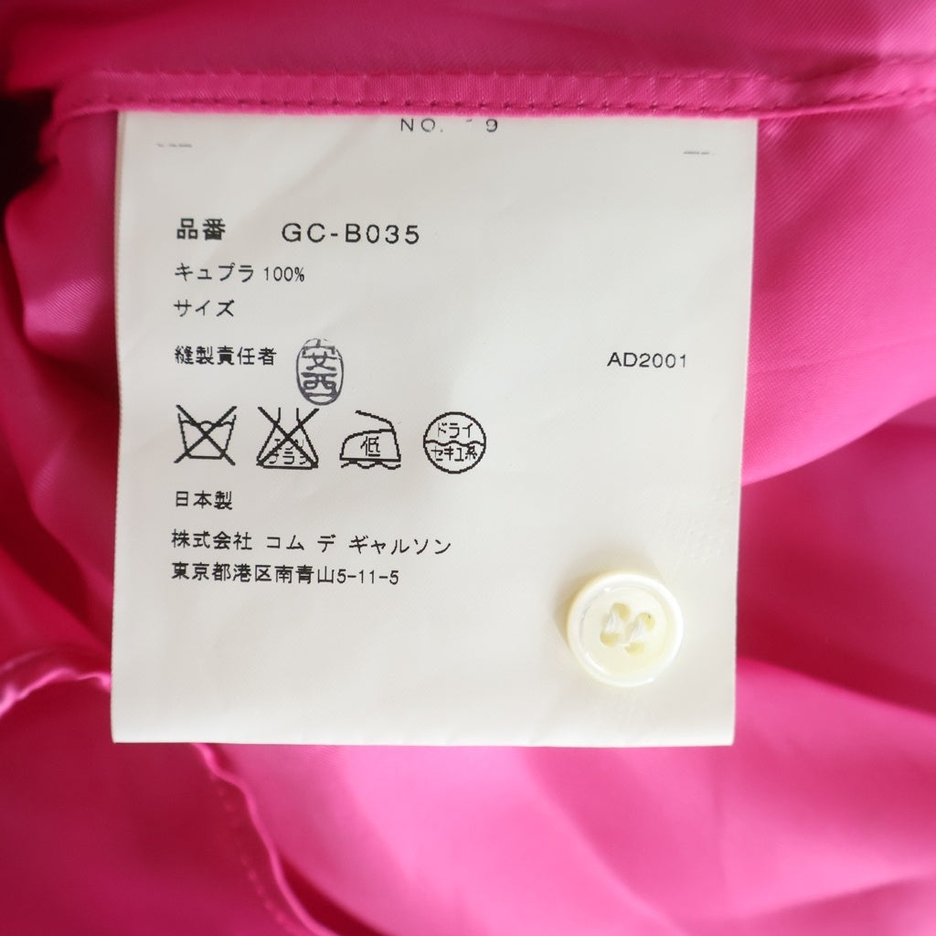 COMME des GARCONS(コムデギャルソン) 長袖シャツ サテン キュプラ ピンク レディース GC-B035 AD2001