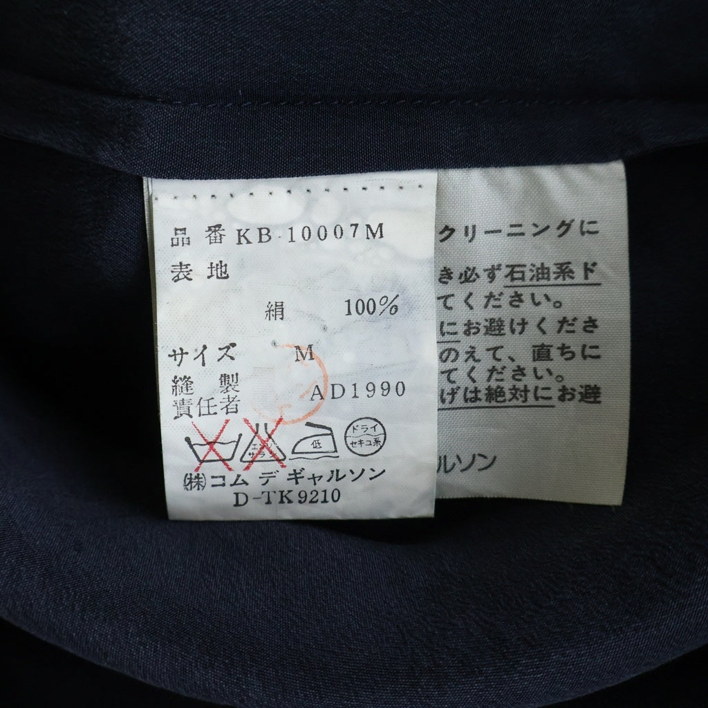 COMME des GARCONS(コムデギャルソン) オープンカラー パールボタン シルク 長袖シャツ ネイビー レディース KB-10007M AD1990