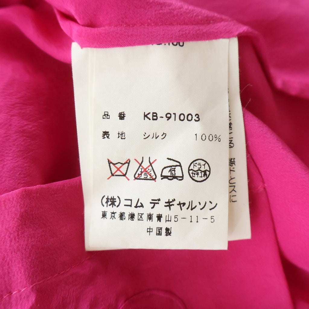 COMME des GARCONS(コムデギャルソン) 80s AOYAMA SP HAND EMBROIDERED シルク 長袖シャツ ピンク KB-91003 レディース