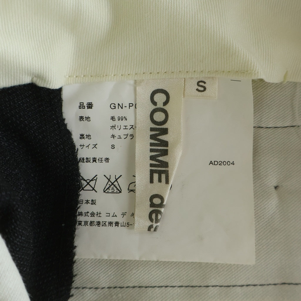 COMME des GARCONS(コムデギャルソン) 04AW ストライプ 2タック ウール ワイドパンツ スラックスパンツ グレー レディース GN-P006 AD2004