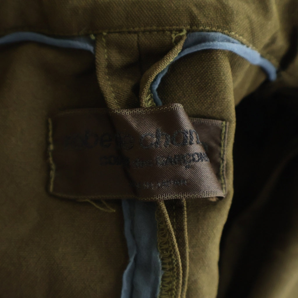 robe de chambre COMME des GARCONS(ローブドシャンブル コムデギャルソン) フリル装飾 ポリエステル ジャケット カーキ RJ-100370 AD1999 レディース