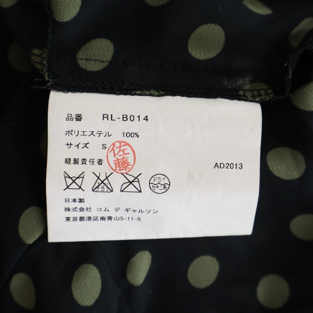 COMME des GARCONS COMME des GARCONS(コムデギャルソンコムデギャルソン) 13AW 立体リボン シースルー 長袖シャツ レディース RL-B014 AD2013