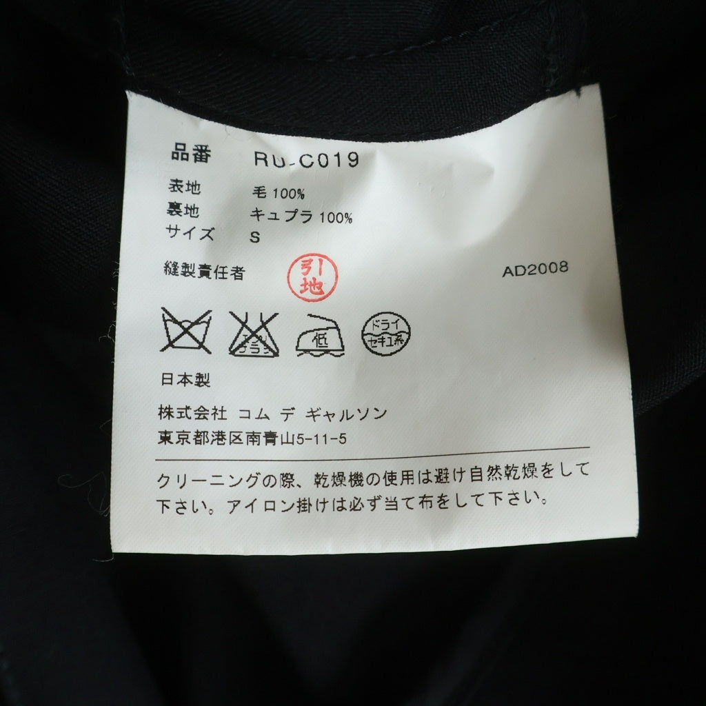 COMME des GARCONS COMME des GARCONS(コムデギャルソンコムデギャルソン) ウールギャバ スカラップ トレンチコート ブラック レディース RU-C019 AD2008