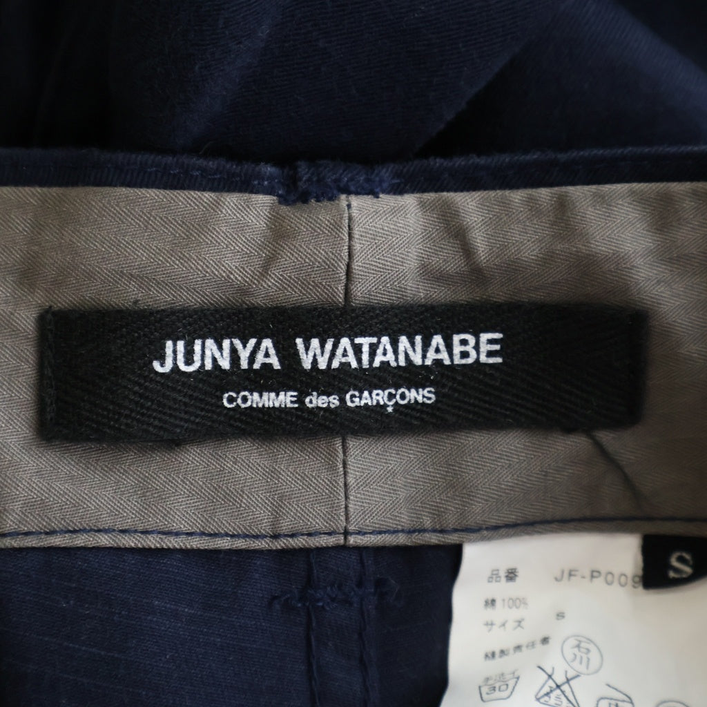JUNYA WATANABE COMME des GARCONS(ジュンヤワタナベ コムデギャルソン) 10AW コットン 変形ツイスト 2タック ワイドパンツ ネイビー レディース JF-P009 AD2010