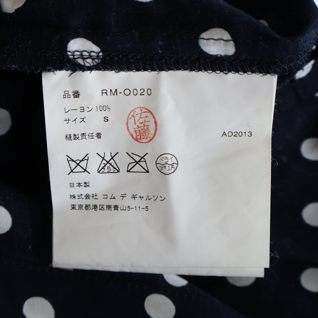 COMME des GARCONS COMME des GARCONS(コムデギャルソンコムデギャルソン) 14SS ポルカドット 総柄 レーヨン 長袖 ロングシャツ ワンピース ネイビー レディース RM-O020 AD2013