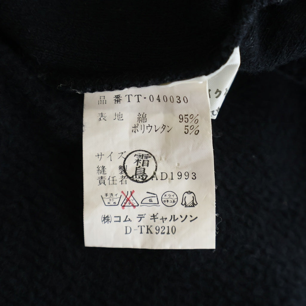 tricot COMME des GARCONS(トリコ コム デ ギャルソン) コーデュロイ ピーコート ジャケット ブラック レディース TT-040030 AD1993