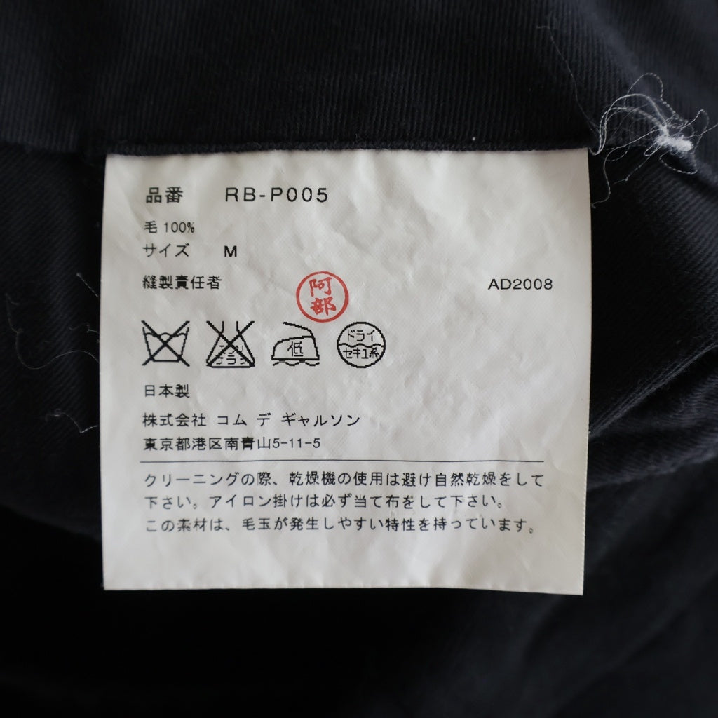 COMME des GARCONS COMME des GARCONS(コムデギャルソンコムデギャルソン) 08AW 裾ボタン ウール ジョッパーズパンツ ブラック レディース RB-P005 AD2008