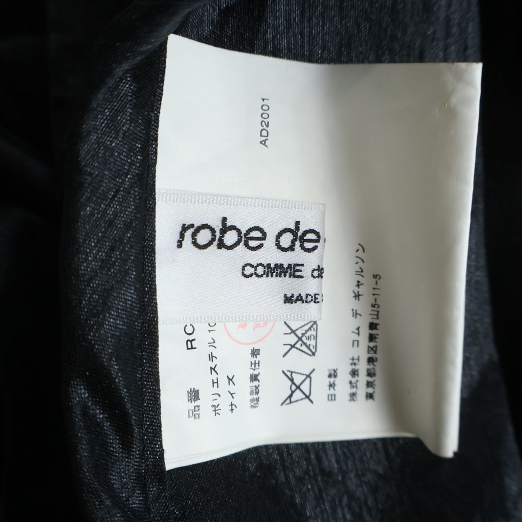 robe de chambre COMME des GARCONS(ローブドシャンブル コムデギャルソン) 01AW ポリエステル フリル ティアードスカート ブラック レディース RC-S049 AD2001