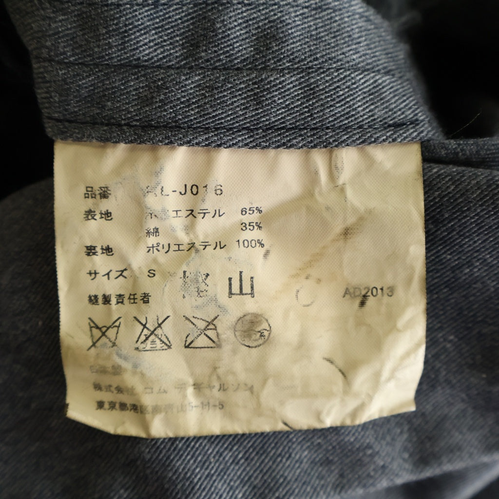COMME des GARCONS COMME des GARCONS(コムデギャルソンコムデギャルソン) 13AW スカラップカット ダブルブレストジャケット グレー レディース RL-J016 AD2013