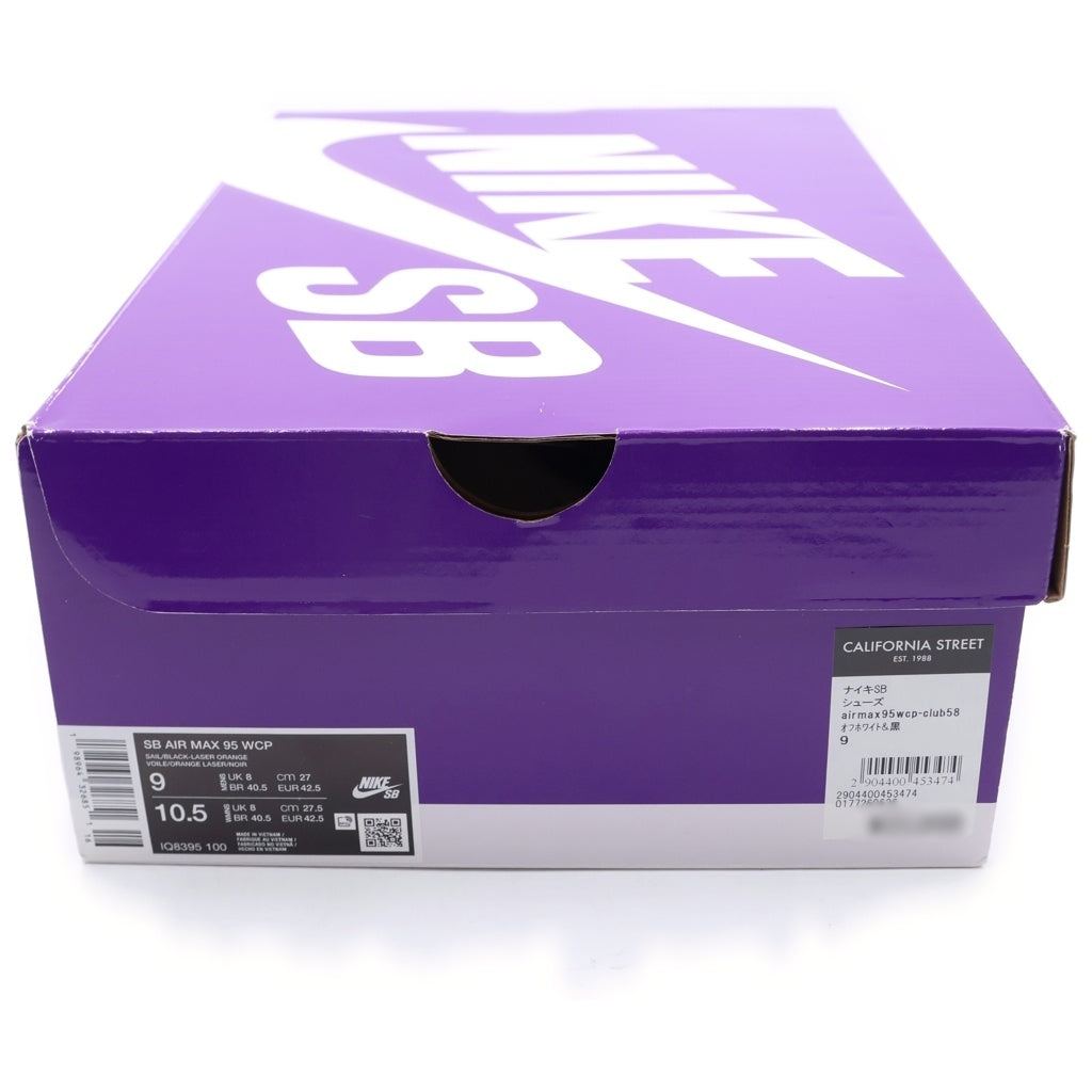NIKE SB(ナイキエスビー) AIR MAX 95 CLUB 58 IQ8395-100 エアマックス95 クラブ58 ローカットスニーカー ベージュ US9/27cm