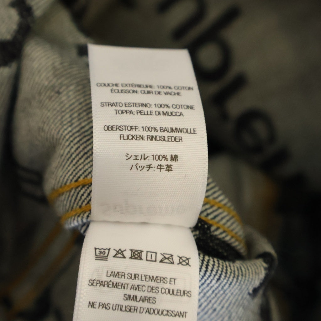 SUPREME(シュプリーム) 25AW JACQUARD LOGOS DENIM TRUCKER JACKET INDIGOジャカード ロゴ デニム トラッカー ジャケット インディゴ