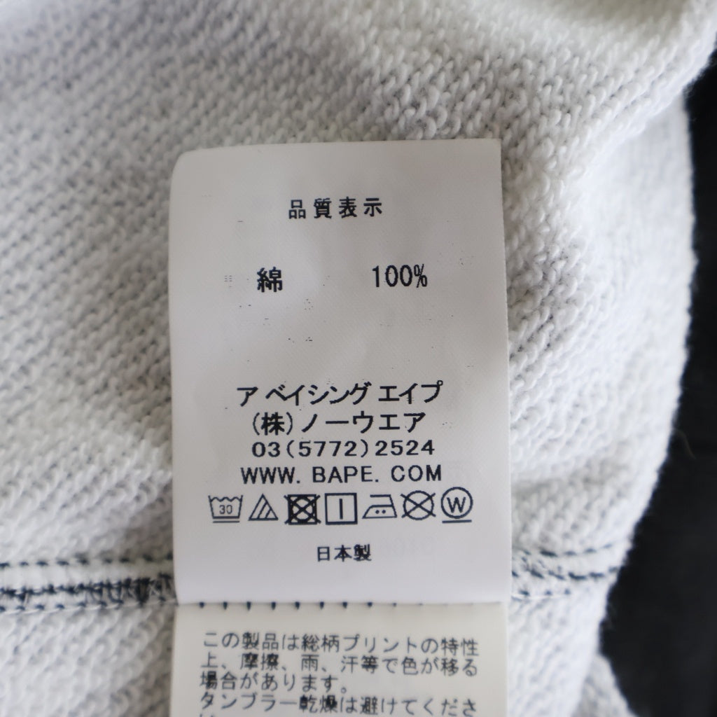 COACH(コーチ) 21AW ×A BATHING APE PULLOVER HOODIE アベイシングエイプ 総柄 フーデッド スウェットシャツ プルオーバー ブラック/ホワイト