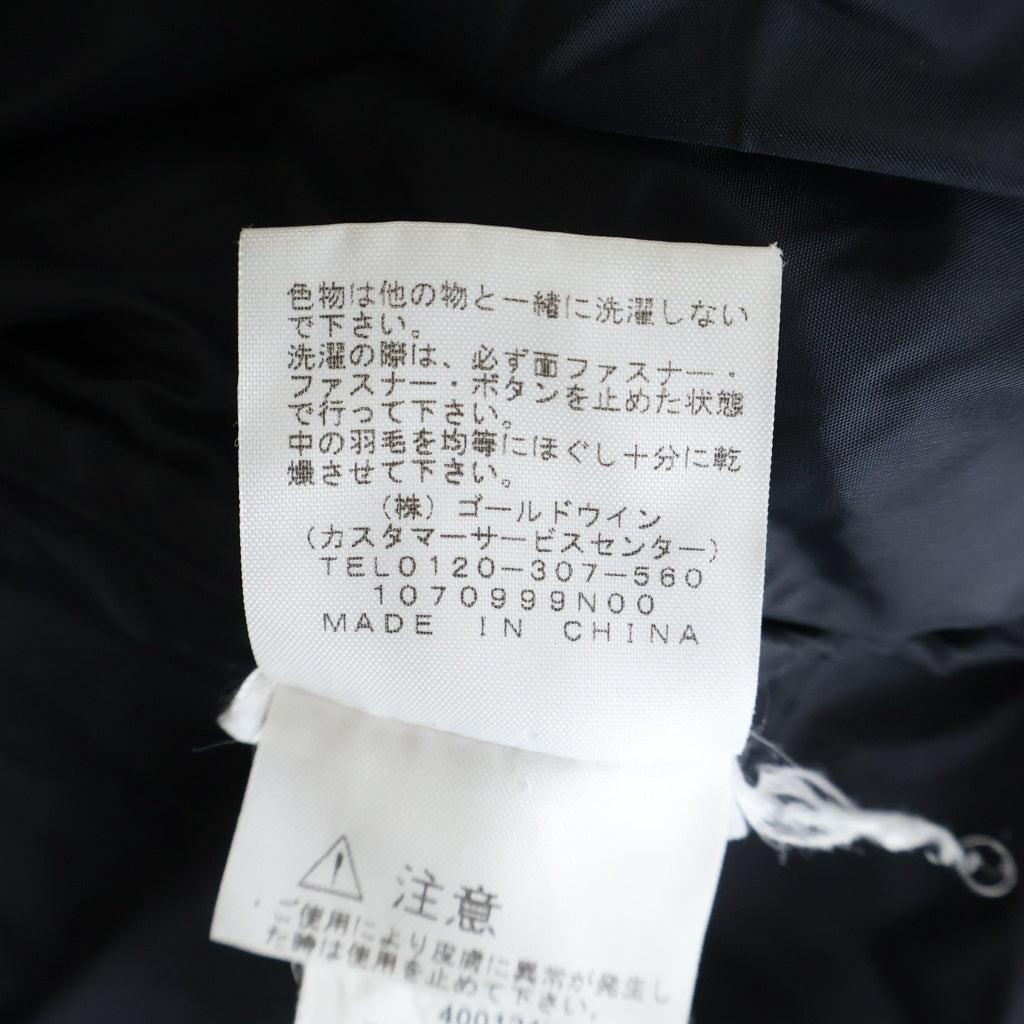 SUPREME(シュプリーム) ×THE NORTH FACE BLEACHED DENIM NUPTSE JAKET INDIGO ザノースフェイス ブリーチド デニム プリント ヌプシ ジャケット インディゴ