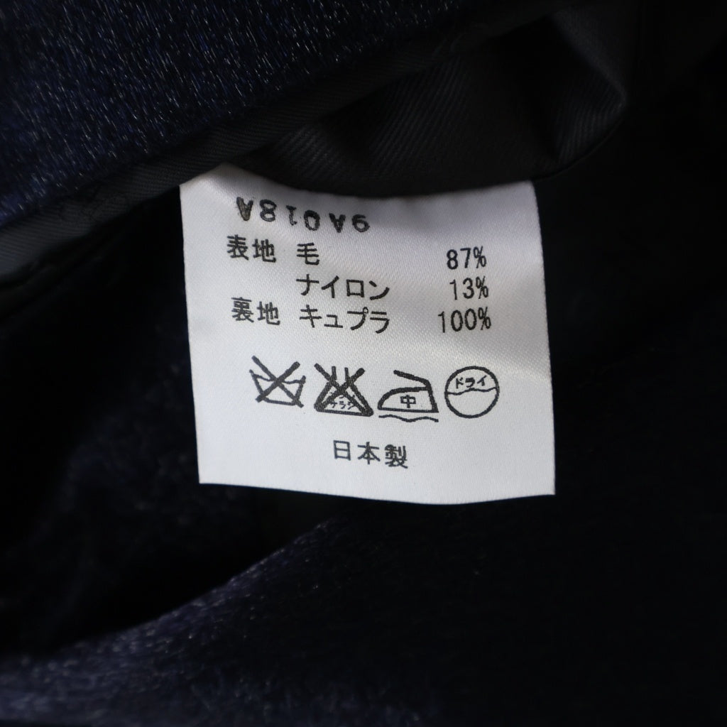 JOHN LAWRENCE SULLIVAN(ジョンローレンスサリバン) DORMEUIL ドーメル ウール ナイロン 2B シングルテーラードジャケット ネイビー