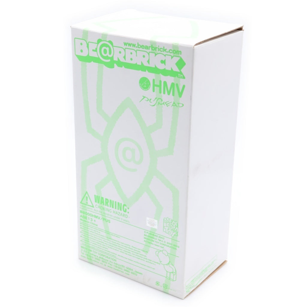 MEDICOM TOY(メディコムトイ) BE@RBRICK HMV PUSHEAD spider eye ベアブリック エイチエムブイ パスヘッド スパイダーアイ 蓄光 フィギュア 人形 ベージュ