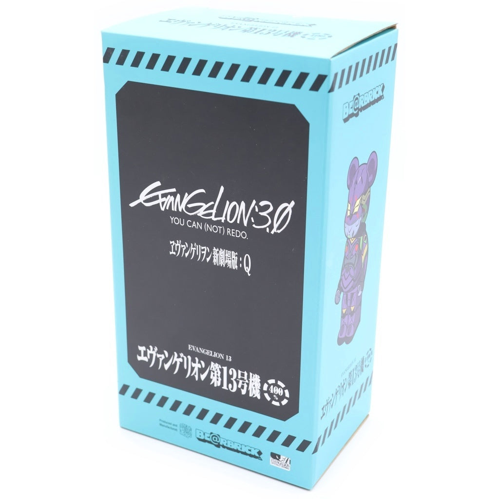 MEDICOM TOY(メディコムトイ) BE@RBRICK EVANGELION 13 400% ベアブリック エヴァンゲリオン 第13号機 フィギュア 人形 パープル