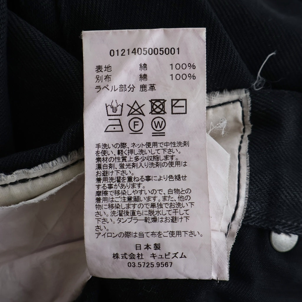 VISVIM(ヴィスヴィム) 22SS JOURNEYMAN PANTS TACKED ボタンフライ ストレート デニム パンツ ブラック 0121405005001