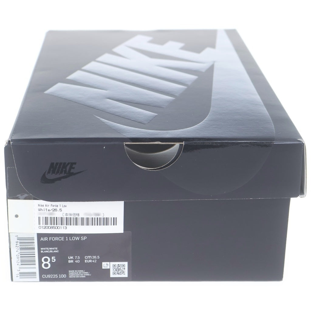 NIKE(ナイキ) ×Supreme AIR FORCE 1 LOW CU9225-100 シュプリーム エアフォース1 ローカットスニーカー ホワイト US8.5/26.5cm