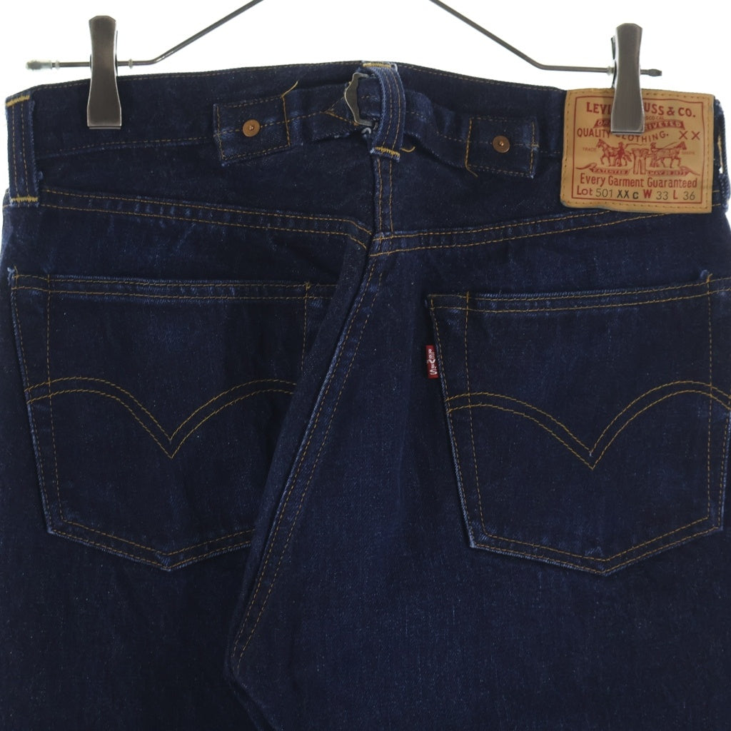 Levi's(リーバイス) 90s VINTAGE 復刻 501XXc ボタンフライデニムパンツ BIG E シンチバック付き ボタン裏刻印555 バレンシア工場 インディゴ 37201-0003